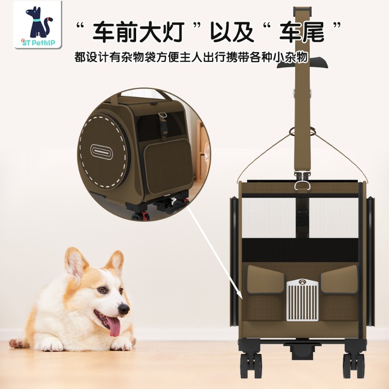 Tragbarer Rollkoffer für Haust – Pet Stroller Carrier Bewertung und Preis