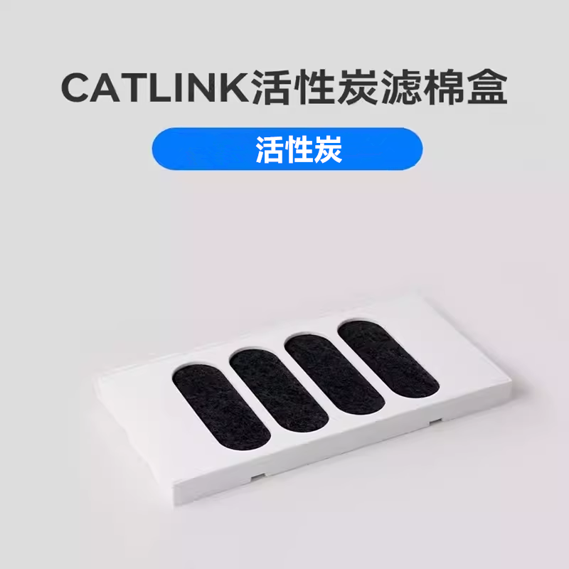 CATLINK Automatische Katzentoi – Pet X Supplies & Tack Reviews Bewertung und Preis