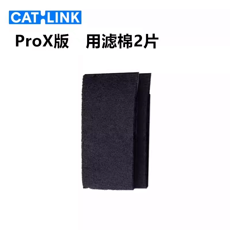 CATLINK Automatische Katzentoi – Pet X Supplies & Tack Reviews Bewertung und Preis